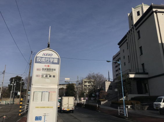 ルートソラカゼ 西新宿五丁目からバス編 空の色と風の音