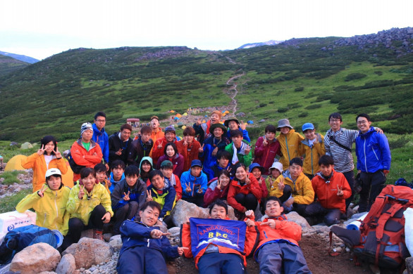 Backpackingclub Kubpc S Ownd Backpackingclub Kubpc S Ownd