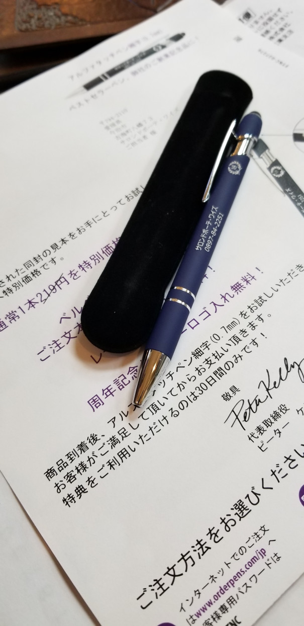 すごいサンプルが届いた Yoshiyuki S Note すごいサンプルが届いた Yoshiyuki S Note