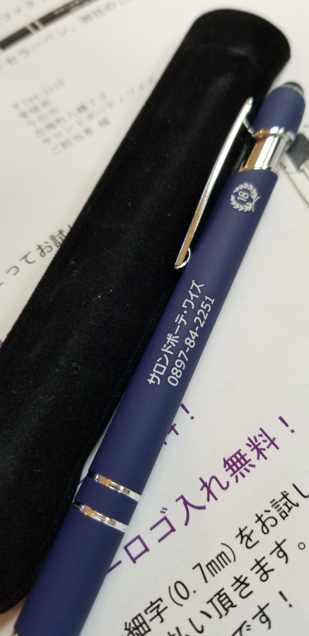 すごいサンプルが届いた Yoshiyuki S Note すごいサンプルが届いた Yoshiyuki S Note