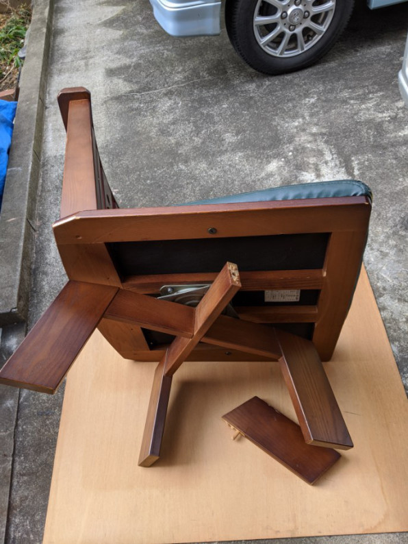 回転いすの修理 | Mr.corner's 手作り