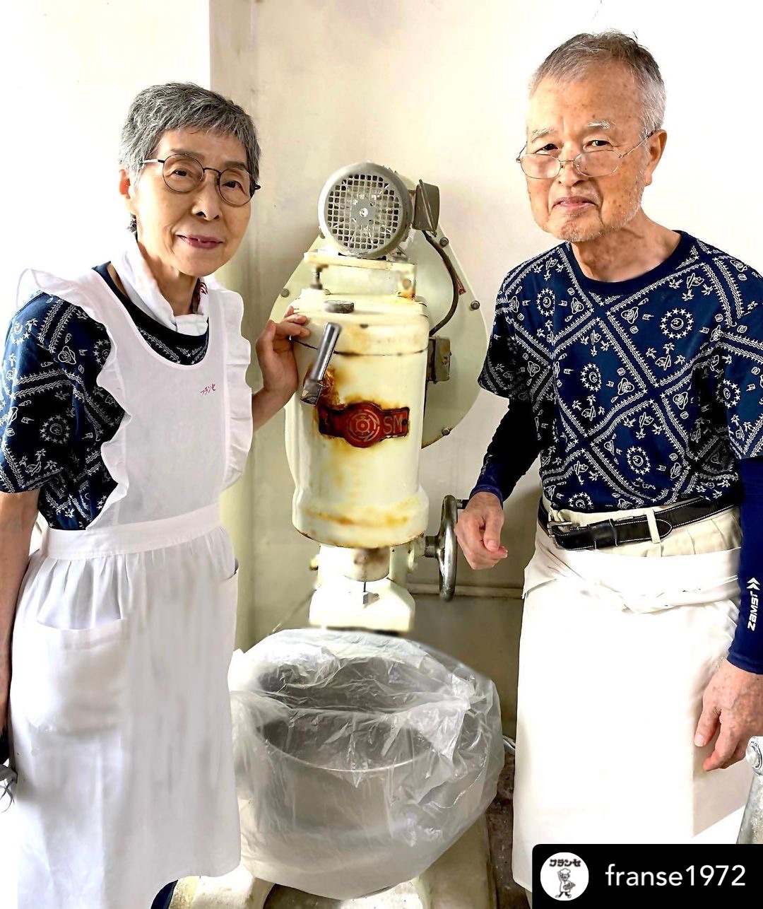 ケーキミキサー 青島精機製作所 製菓 製パン 業務用ミキサー 大型ミキサー ミキサー復活の目処】 | パンの店 フランセ