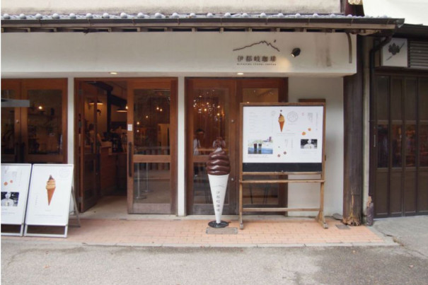 宮島のおすすめカフェ レンタルきもの みやじま小町 公式 世界遺産 宮島で着物 浴衣をレンタルして観光を100倍楽しもう 宮島で着物 浴衣体験 七五三 フォトウェディング 宮島のおすすめカフェ レンタルきもの みやじま小町 公式 世界遺産 宮島で着物 浴衣をレンタルして観光を100倍楽しもう 宮島で着物 浴衣体験 七五三 フォトウェディング