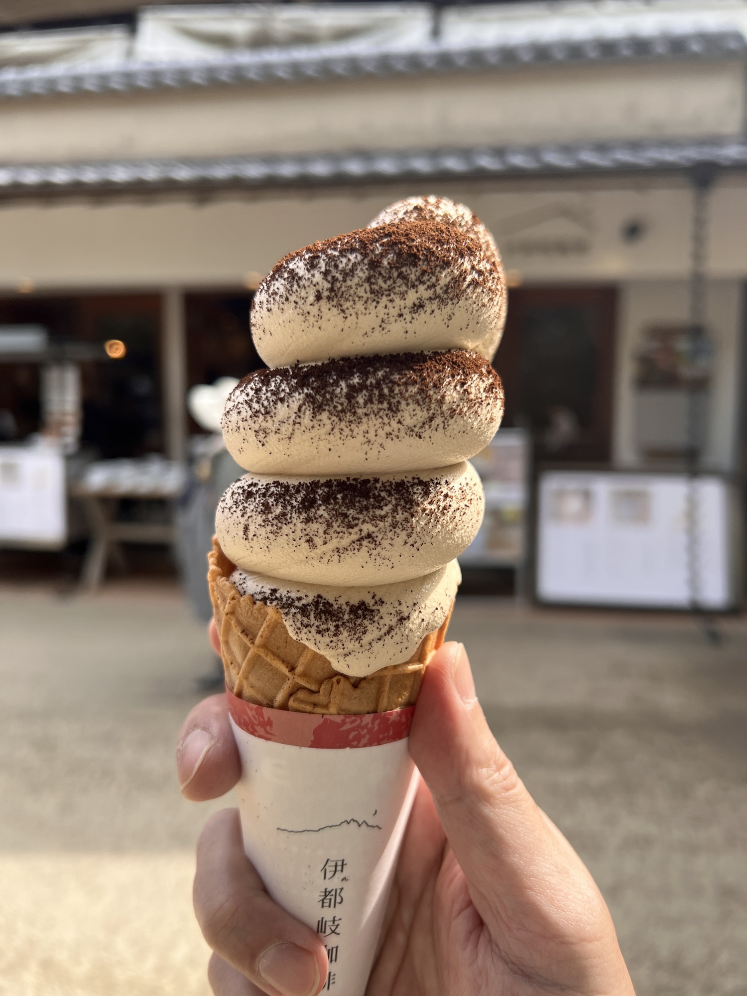 伊都岐珈琲」さんの“スペシャルティコーヒーソフトクリーム