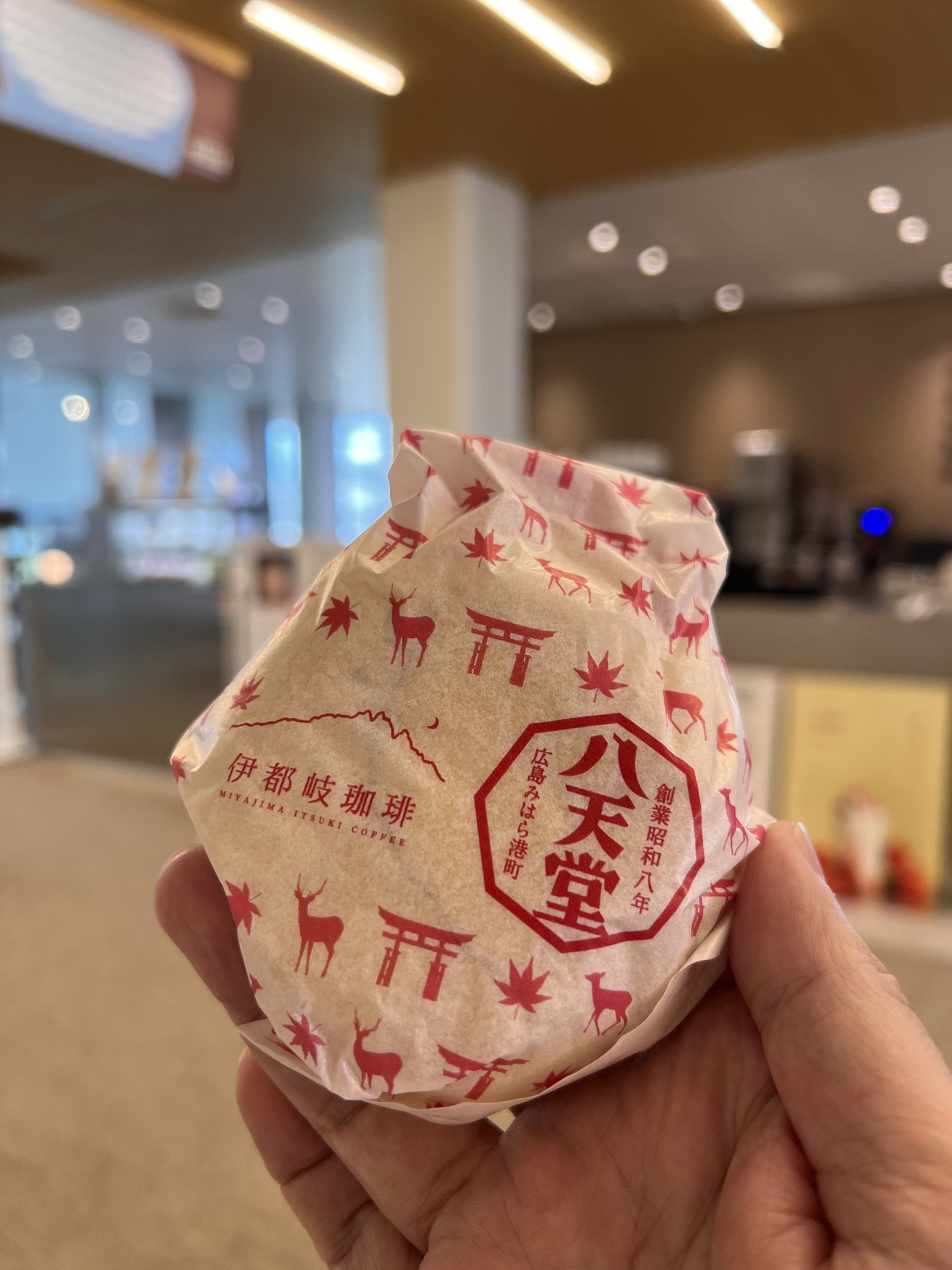 八天堂（伊都岐珈琲）」さんの“くりーむパン” | レンタルきもの みやじ