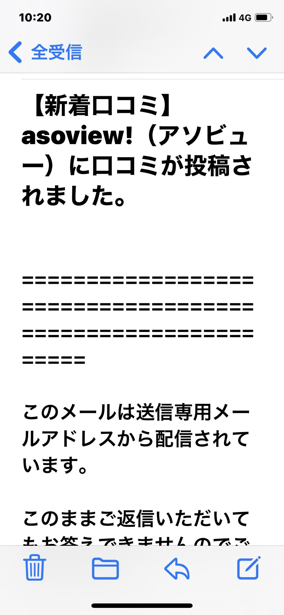 ドキドキします | レンタルきもの みやじま小町【公式】～世界遺産