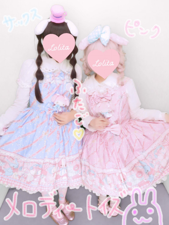 2017年12月18日㈪ ピューロ*ଘ(੭*ˊᵕˋ)੭* ੈ✩‧₊˚ | ˚✩ °Dream 