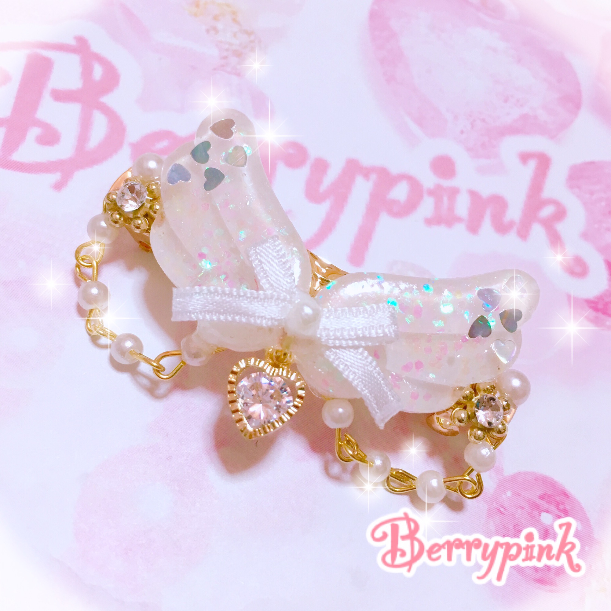 Berrypink♡天使の羽の魔法少女ステッキペンダント♡オーロラブルー