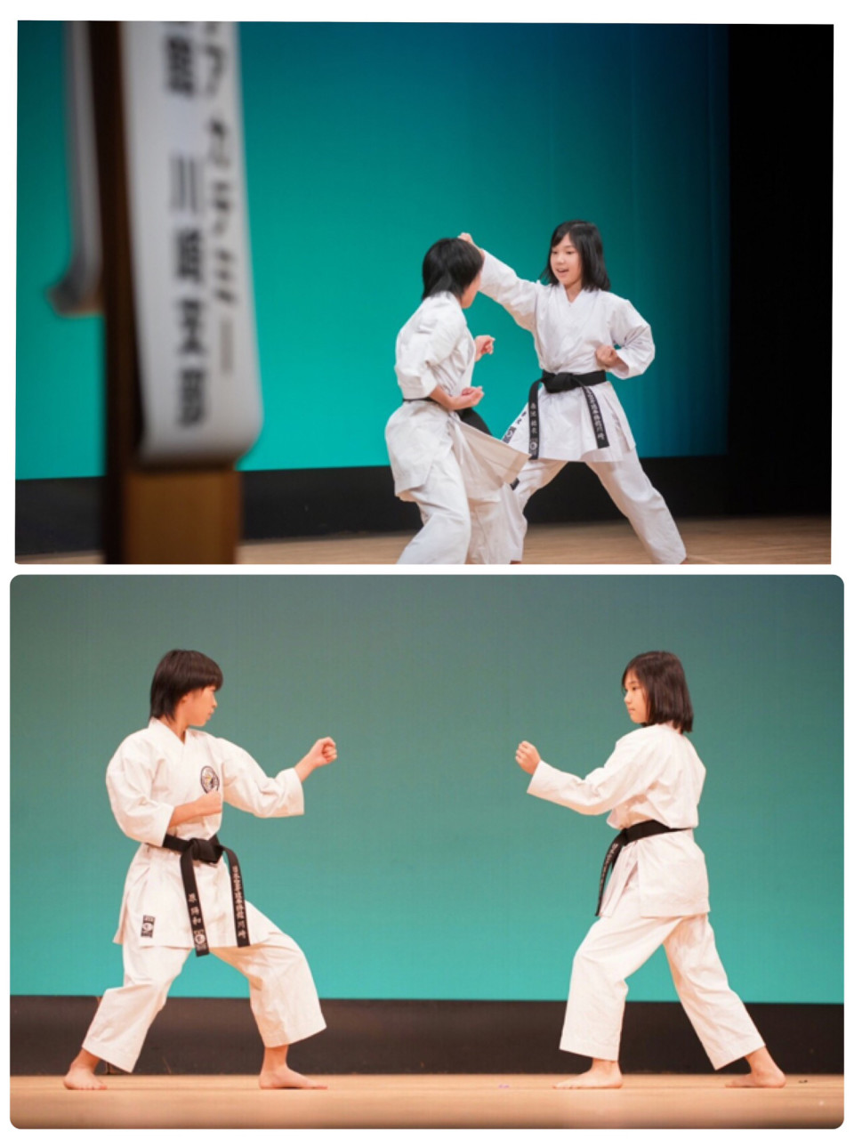 宮前区民祭 空手アカデミー拳勝館 川崎支部 宮前区 二子玉川支部 ホームページ 宮前区民祭 空手アカデミー拳勝館 川崎支部 宮前区 二子玉川支部 ホームページ
