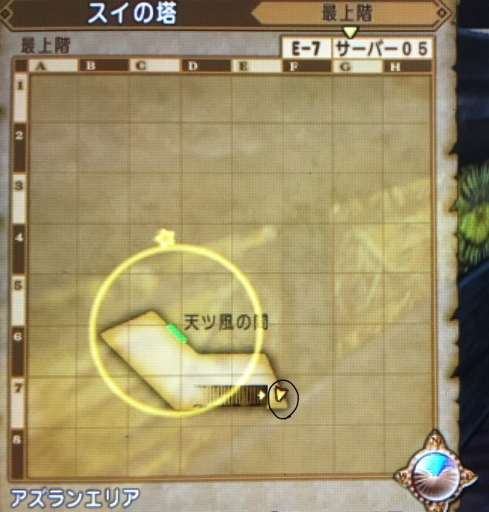 スイの塔 Dragonquest10 攻略 アルロードの冒険記 スイの塔 Dragonquest10 攻略 アルロードの冒険記