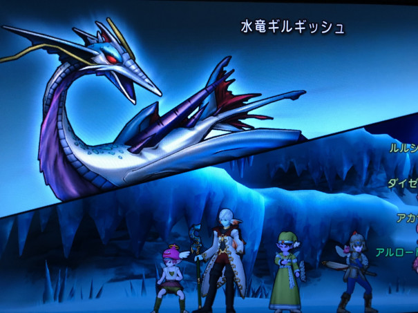 グレン城下町 黒のキーエンブレム Dragonquest10 攻略 アルロードの冒険記