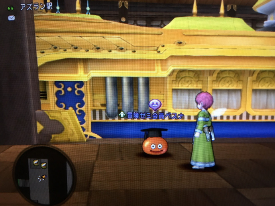 No 443 始めよう バラ色冒険生活 Dragonquest10 攻略 アルロードの冒険記 No 443 始めよう バラ色冒険生活 Dragonquest10 攻略 アルロードの冒険記