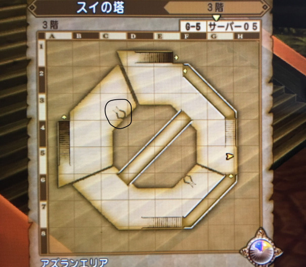 スイの塔 Dragonquest10 攻略 アルロードの冒険記