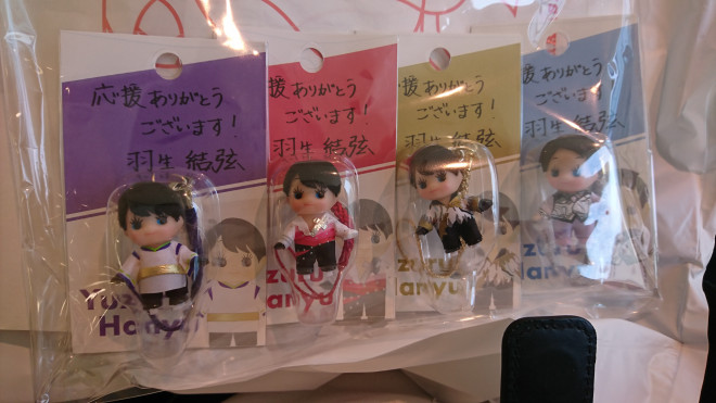 羽生結弦 キューピー人形 Naoya Sasaki ー Sub Blog Ameba ー 羽生結弦 キューピー人形 Naoya Sasaki ー Sub Blog Ameba ー