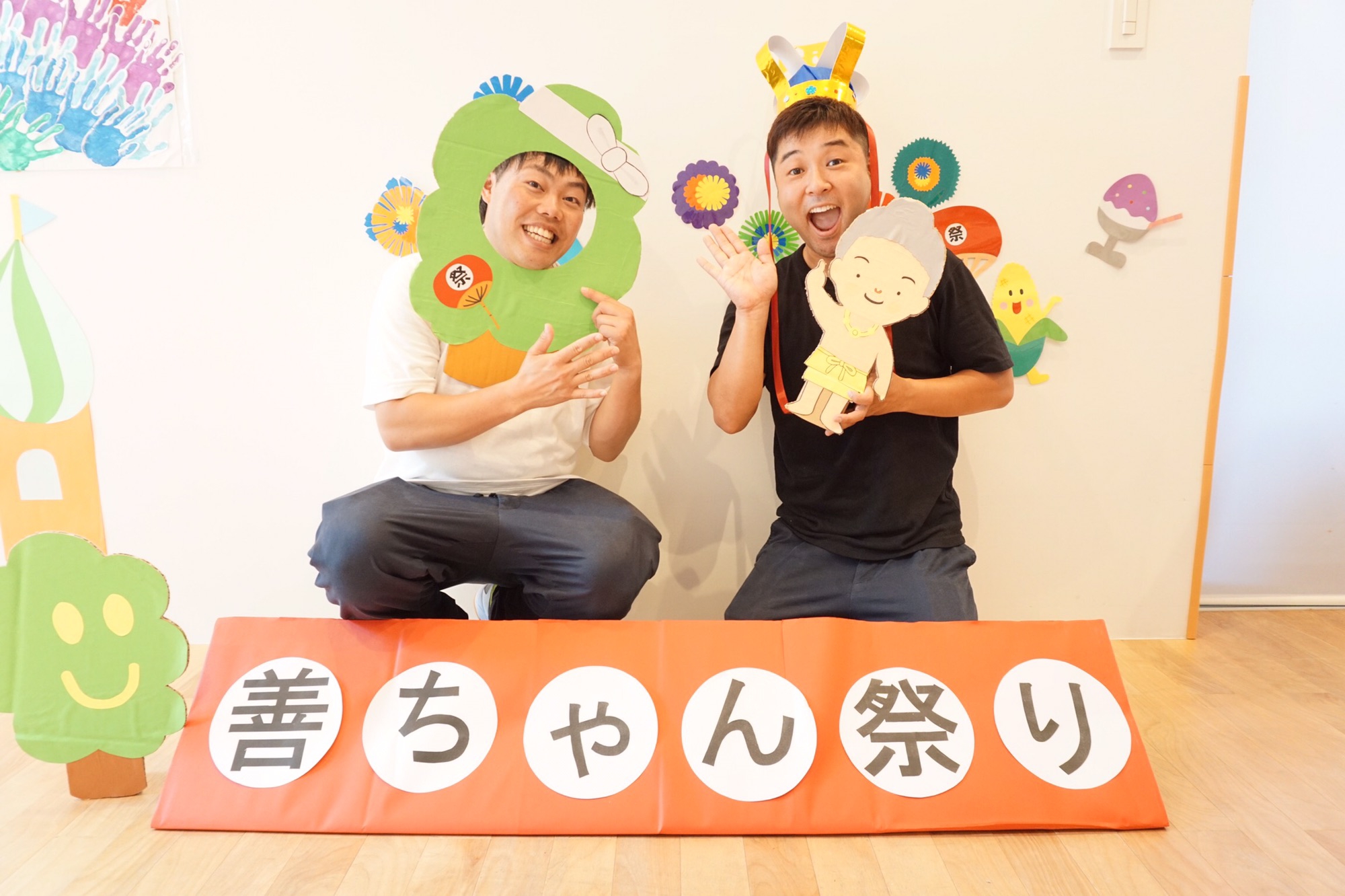 7月14日 西宮市にある善照マイトレーヤこども園さんにてあそびうたlive あそびうたユニット かば うま