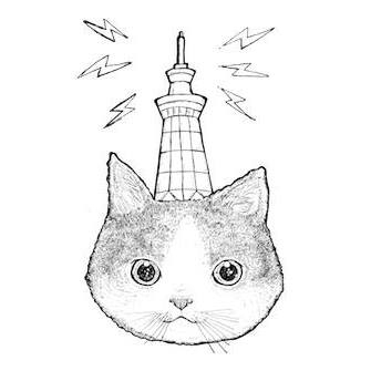 cat's in tokyo