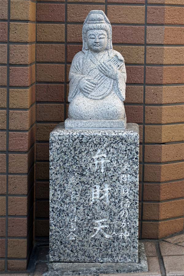 Robbins™様keep…祀神「福神・恵比寿様」日本古来福神・財運福徳・石彫り Robbins™様keep…祀神「福神・恵比寿様」日本古来福神・財運福徳