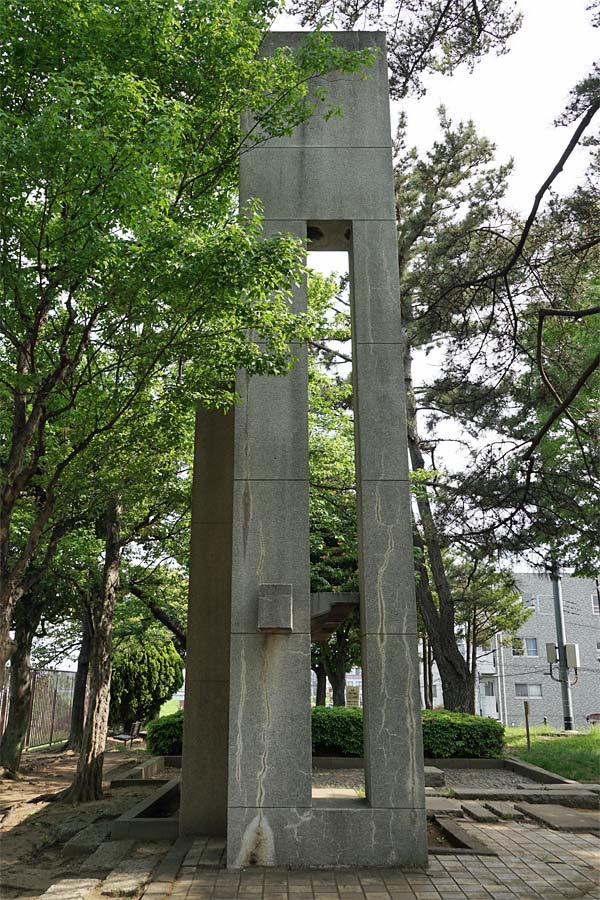 中川放水路通水記念碑 | Monument for opening of Nakagawa