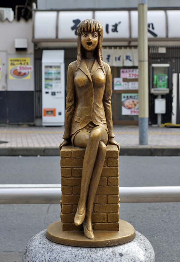 薔薇と麗子像 | Statue of Rose and Reiko | かつしかあつめ ブログ