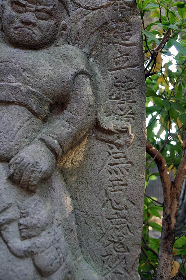 葛西神社鍾馗石像 | Stone statue of Shoki the Plague-Queller | かつ
