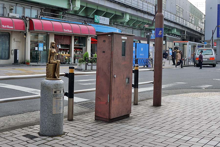 薔薇と麗子像 | Statue of Rose and Reiko | かつしかあつめ ブログ