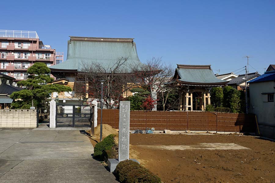 南蔵院 (立石8) Nanzoin (Tateishi 8) かつしかあつめ ブログ Blog of Katsushika Garner