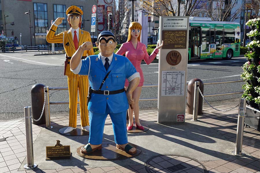 道楽　津屋川亀吉 道楽ルアー津屋川亀吉スズメカラー