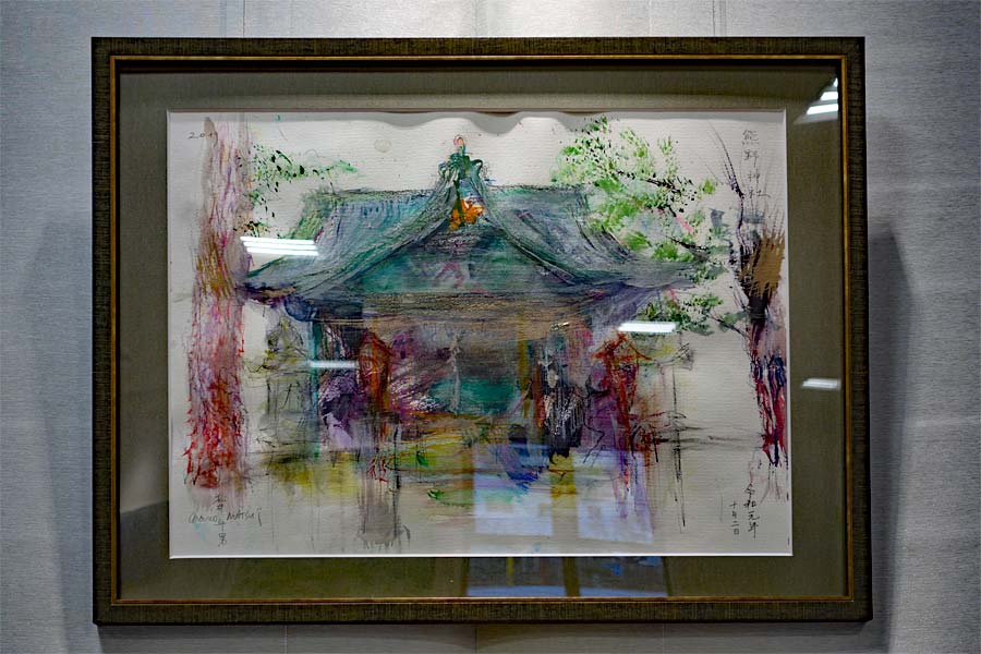 光の画家 松井守男が描いた鎮守の杜 熊野神社 | Morio Matsui drawing Kumano Jinja | かつしかあつめ ブログ -  Blog of Katsushika Garner