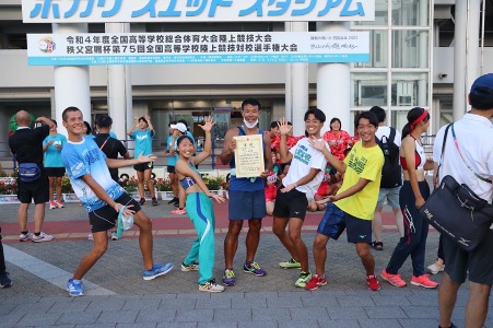 2022年の棒高界を最も賑わせた！？大塚高校（大阪府）| みんなで繋がるボウタカリレー | Boutaka Channel