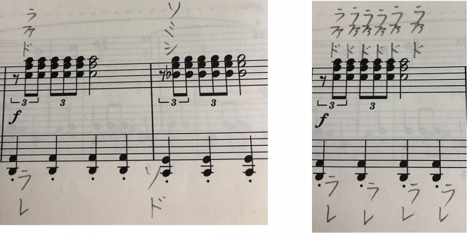 楽譜にドレミを書くのは悪いこと ロサンゼルス トーランスのピアノ リトミック教室