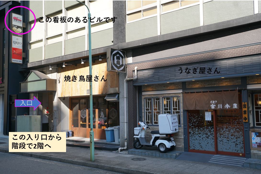 Low様 ご相談ページ 値下げ交渉してもらっbyGushi Gang | スニーカーダンク