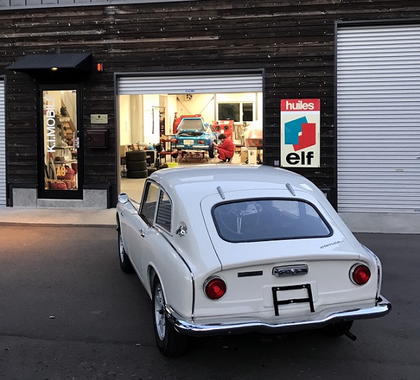 北の国から、HONDAのエス | Blog macchina
