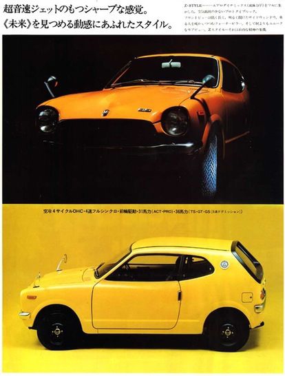 HONDA Z GS | Blog macchina