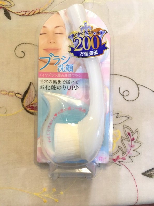 メイク難民に贈る 整理