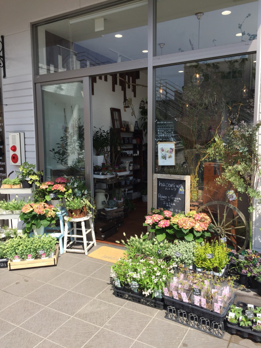 山形駅周辺のおしゃれなお花屋さん4選 自宅用にもギフトにもぴったり Pathee パシー