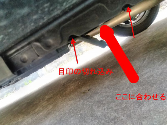 スタッドレスタイヤに交換 Chishio S Ownd スタッドレスタイヤに交換 Chishio S Ownd