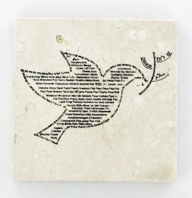 平和の鳩 世界の言葉で平和 神聖幾何学 カバラジュエリー ミサコ S Ownd