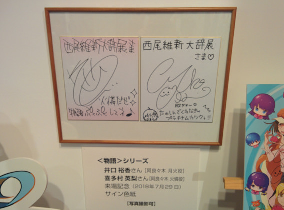 僕はキメ顔でそう言った 古都のサガンティーノ