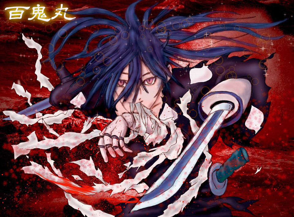 どろろ 百鬼丸 Nahki Blog