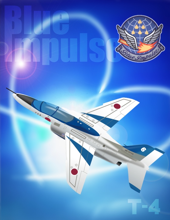 Blue Impulse T-4 （ブルーインパルス） | NAHKI Blog