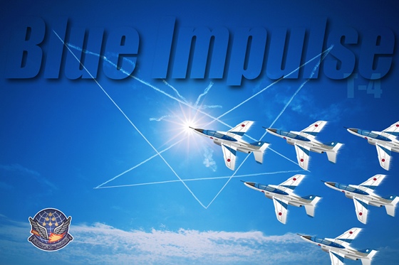 Blue Impulse T-4 （ブルーインパルス） | NAHKI Blog