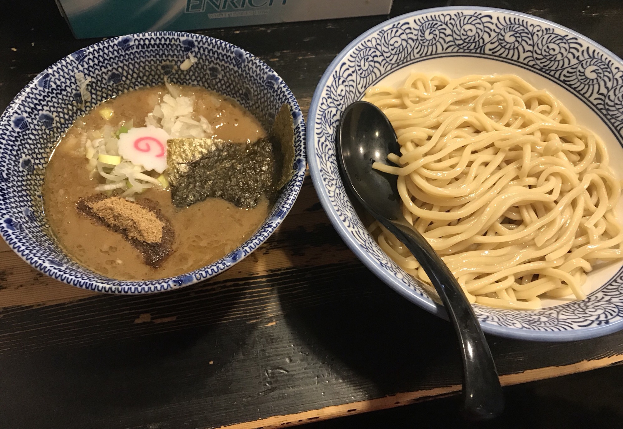 狼煙(のろし) 埼玉県さいたま市 | NAHKI Blog