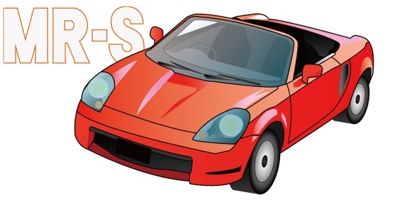 トヨタ ポスター MR-S  ネッツトヨタ 最終値下げ sddefault.jpg