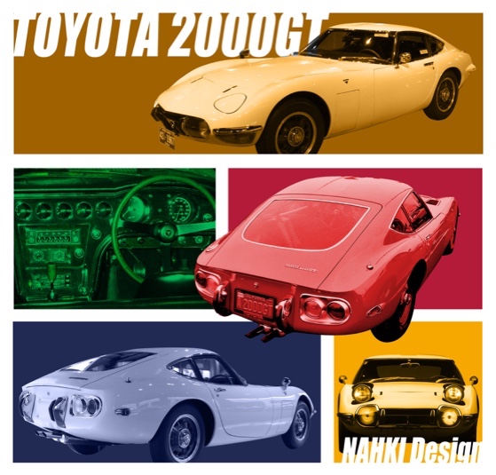 Illustrator】 MR-S ＆ TOYOTA 2000GT | NAHKI Blog