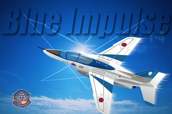 Blue Impulse T 4 ブルーインパルス Nahki Blog