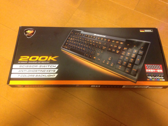 Cougar 0k Gaming Keyboard Cgr Wxnmb 0 Nahki Blog