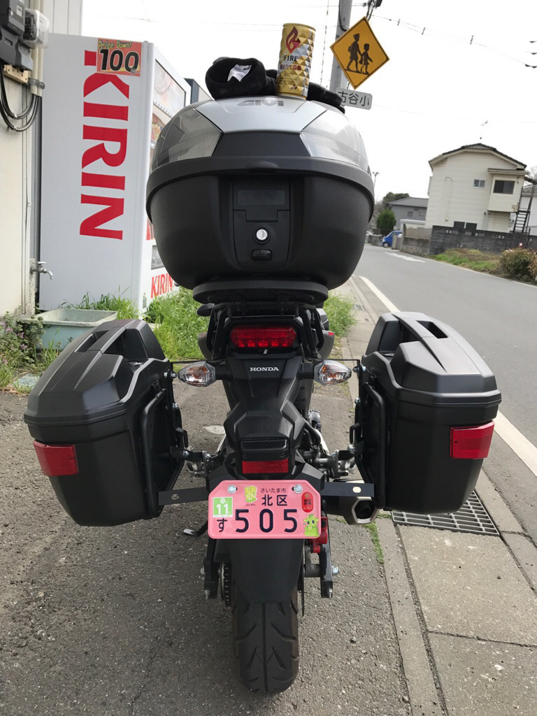 グロム アドベンチャー計画 フルパニア Ver 1 Nahki Blog