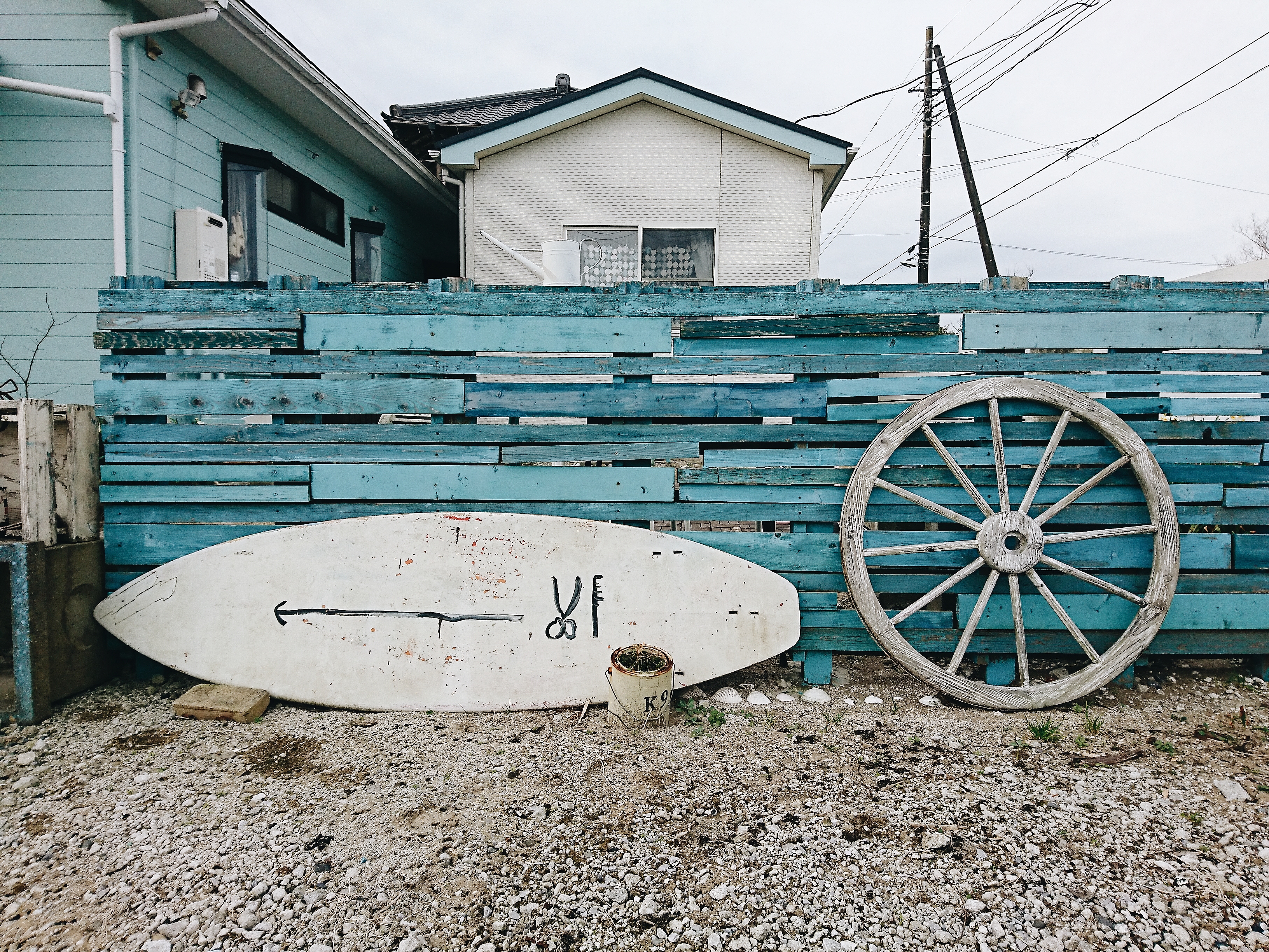 TRUE PEACEの写真(千葉県山武市)