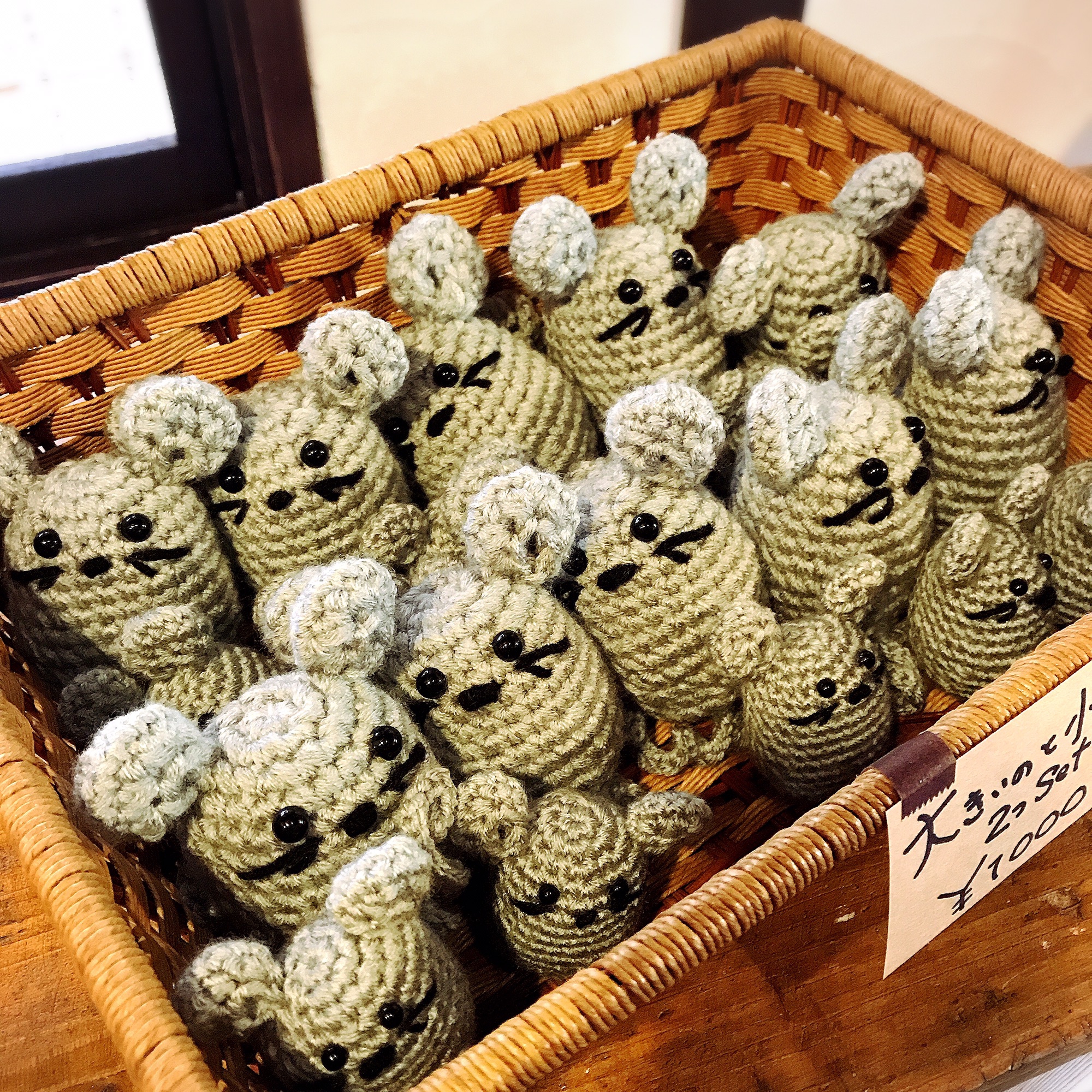 ねずみちゃんの編みぐるみ届きました！ | カフェと雑貨のお店 Simple Box