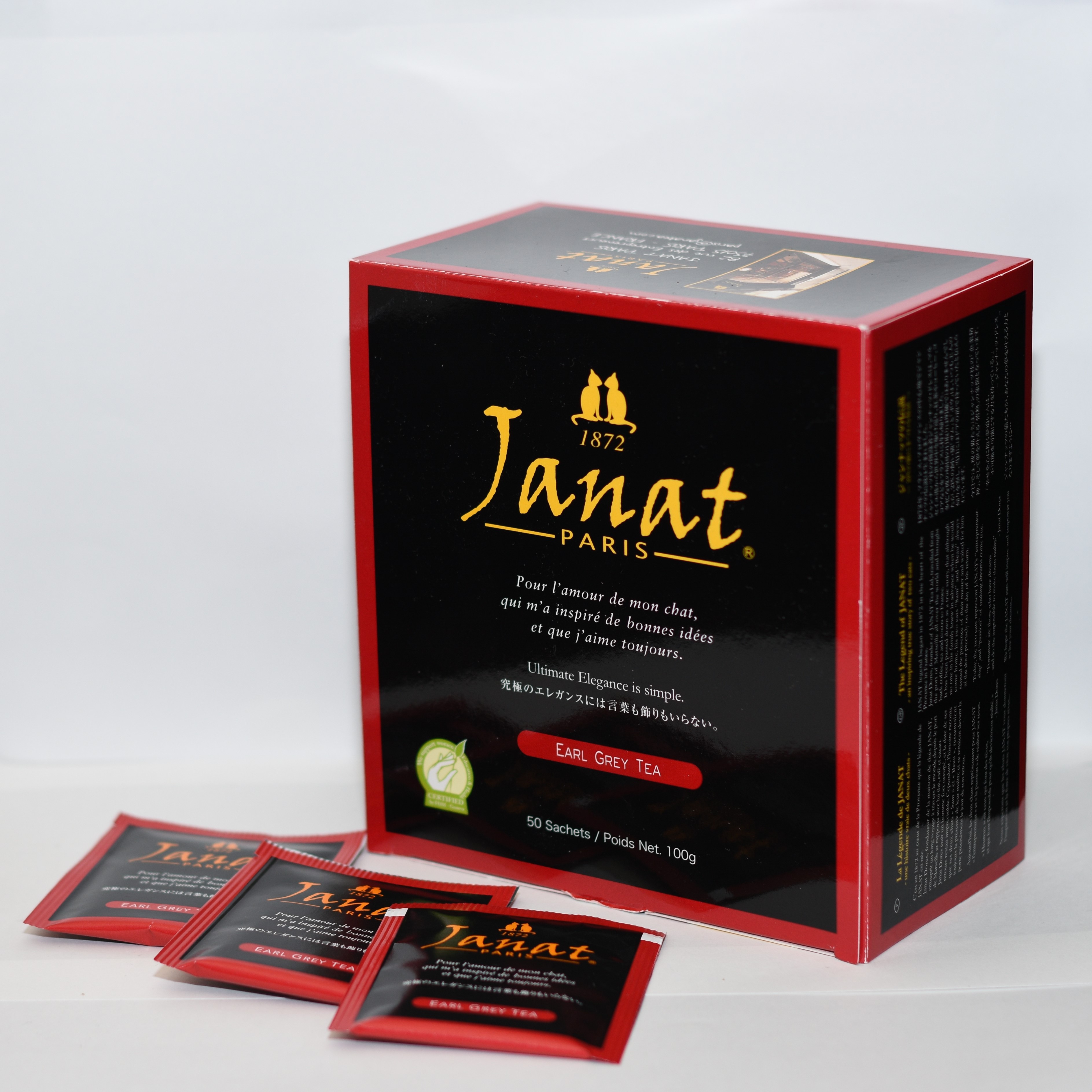 TEA | For Cooking page